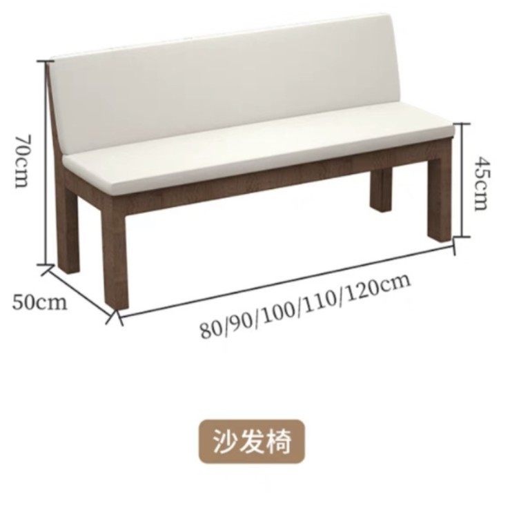 소파 의자 80*50*45CM