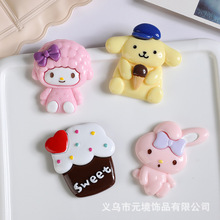����ſ�ͨ���ֵٱ����diy��� �ֻ�����Ƭ���������ڱ���֬����