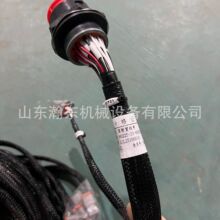�ھ�C SE220 ���� 08040-0EE12 J222-93C-020001 J222-93C-01000
