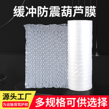 ���l�F؛���J���p�ӼӺ����Ĥ ���J��Ĥ���݉| ��������ݚ���Ĥ