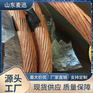 �F·؞�����~��䓽g��70ƽ�� �Ĵ���~䓽g�� �~��䓽g���ߌ����