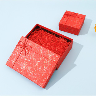Tiandi Cover Beige Ins Style Gift Box Red Texture Gift Box Gift Bag Creative Accompanying Gift Packaging Box Wholesale