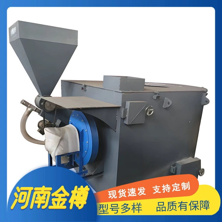 Производитель алюминиевых плавильных печей, печей для гранулированного алюминия на биомассе, алюминиевых печей сопротивления для плавки на природном газе