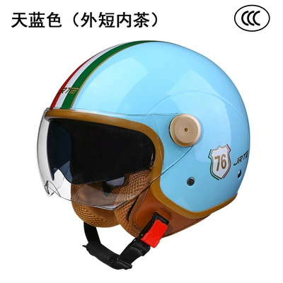 Motosiklet kaskı (dəbilqə) – Helmet - sky-blue-double-mirror-short-outside-and-tea-inside-one-size-fits-all