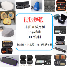 ���� ����Ʒ���yƷ��������O��eva�ռ{����ͯ��ߌW����Ʒ�ռ{��