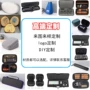 儿童学习定制eva收纳包