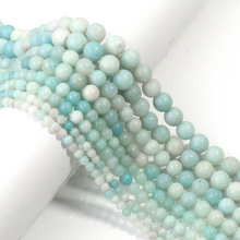 ���ʯĥɰ����ɢ���ɫ���ʯ����Բ���ֹ�DIY�ִ�������Ʒ���