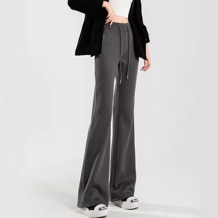 Cross-Border New American Retro 2025 Spring & Fall Wide-Leg Floor-Length Micro-Flared Pants for Women High-Waisted Slimming Look Versatile Horse Hoof Pants