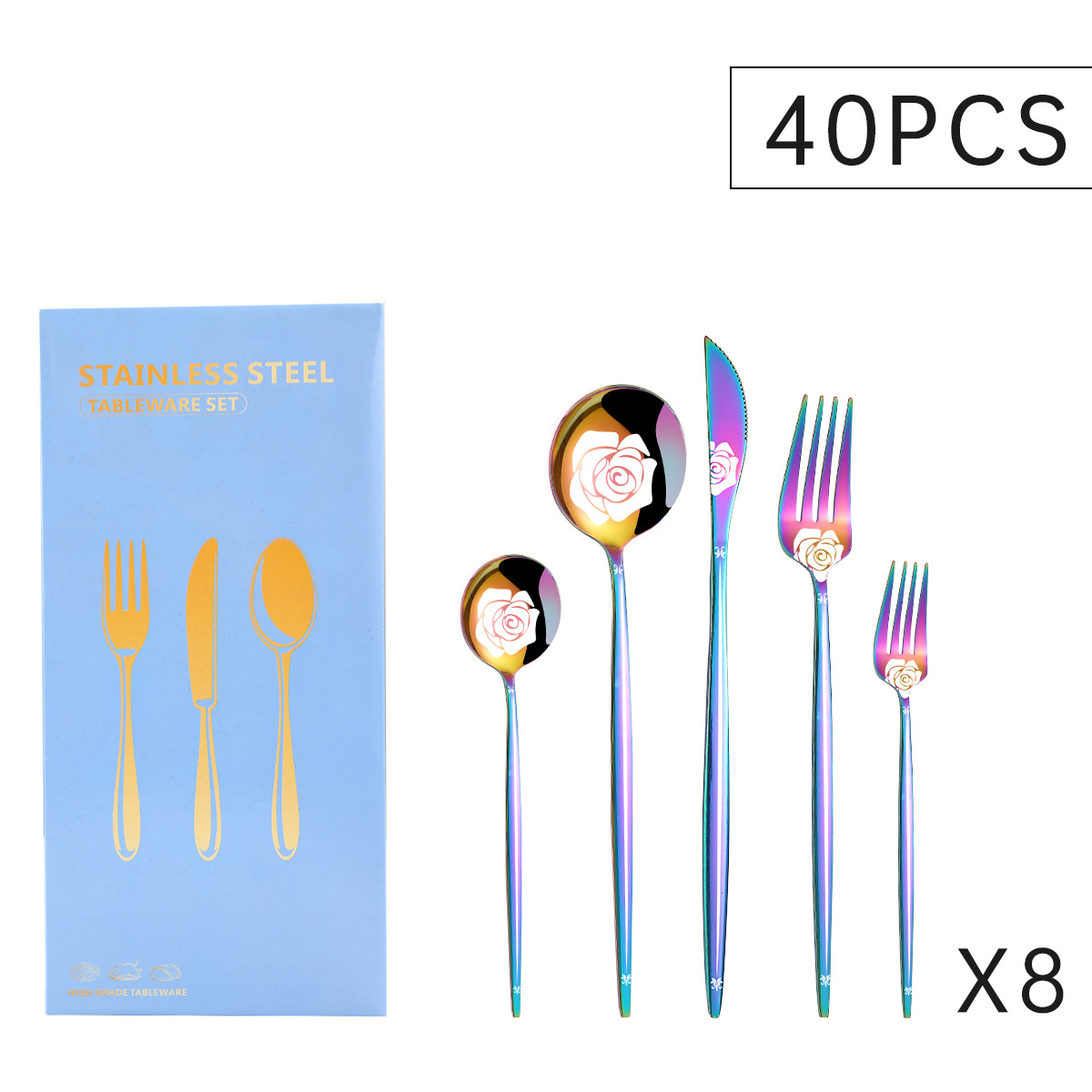 색상 40 조각 세트