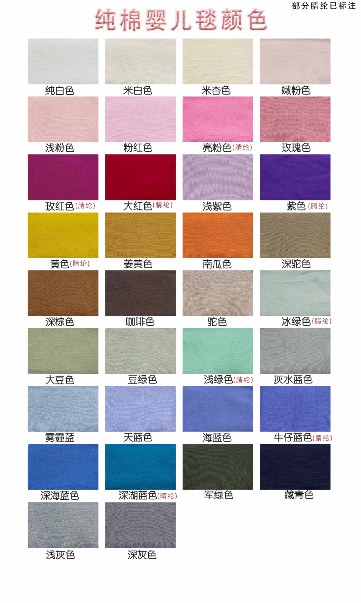 微信图片_20251021124327_1335_109