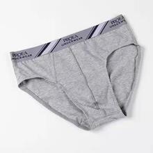 宝路易5329弹力棉三角内裤青年男内裤