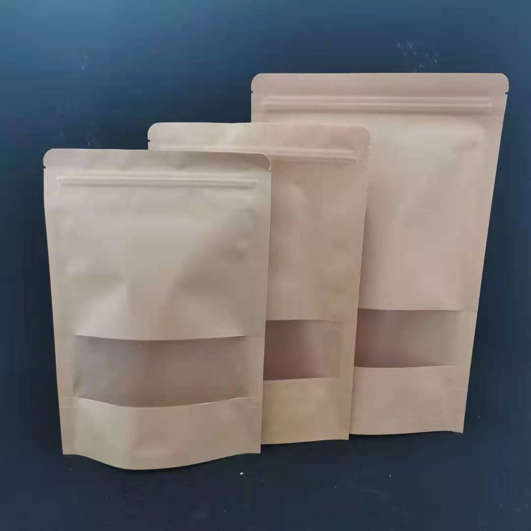 磨砂牛皮纸袋开窗透明包装袋坚果食品自封自立袋茶叶密封袋干果袋