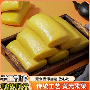 ���F���F�l���ֹ��SԪ�׹������M�Ϯa�ͼ���������S�׼@�����