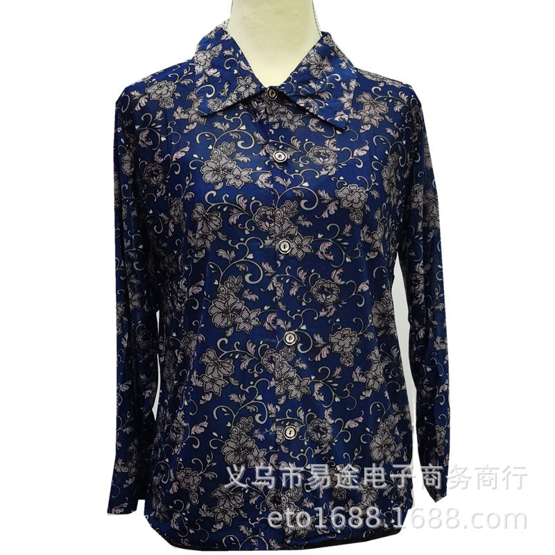 深色开衫 (4).jpg