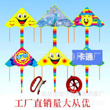 �H���L�~���l  1�׏�߅�� �ͨ�L�~ ���D����ͯ �����\�� ���w