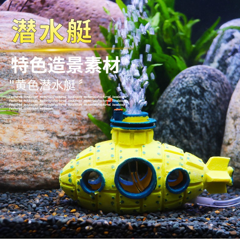 Acuario rana animal de simulación pecera decoración de paisaje decoración de resina para evitar la bomba de oxígeno de la casa