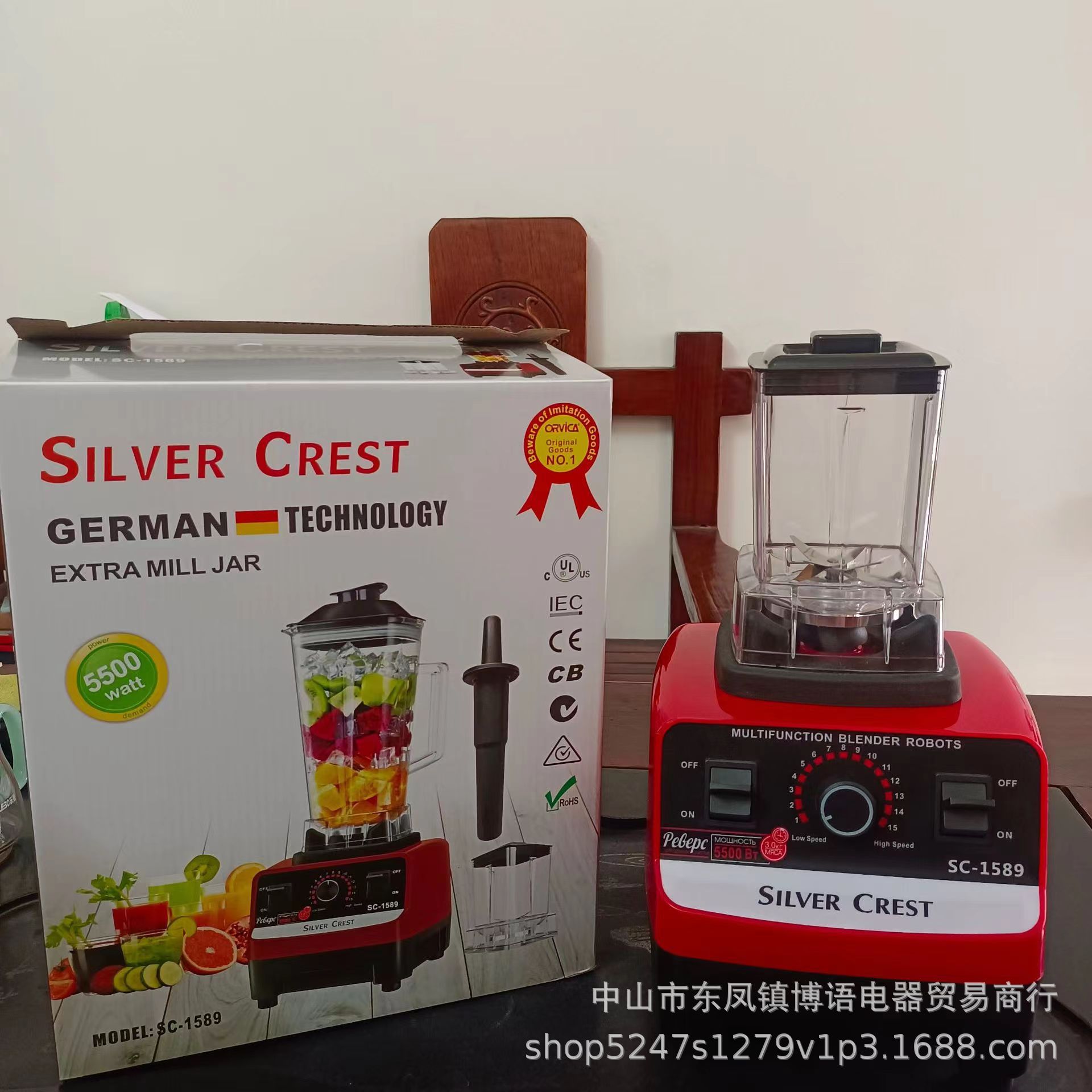 5500W SILVER CREST 双杯破壁机家用多功能研磨辅食料理机工厂