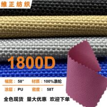 �F؛1800D��]PU�T�Ӝ�z��ţ�� ����Ь�����U�仯�y���������l