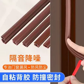 门窗密封条;防潮材料;其他橡胶制品