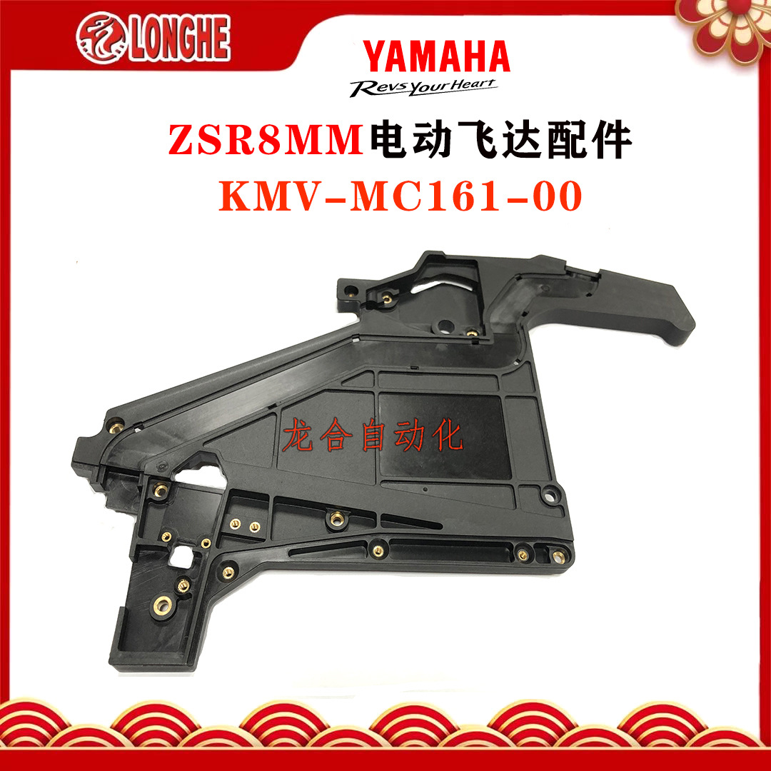 ZSR8MM�綯�ɴ�β��KMV-MC161-00