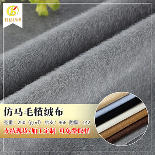 �¿�������Rë���yֲ�q���� �b������ë�q��ӡ��