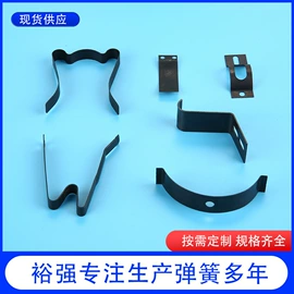 压缩弹簧;片弹簧;拉伸弹簧