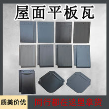 ���dƽ����ʯ����400x300�e�����������մ��������������������