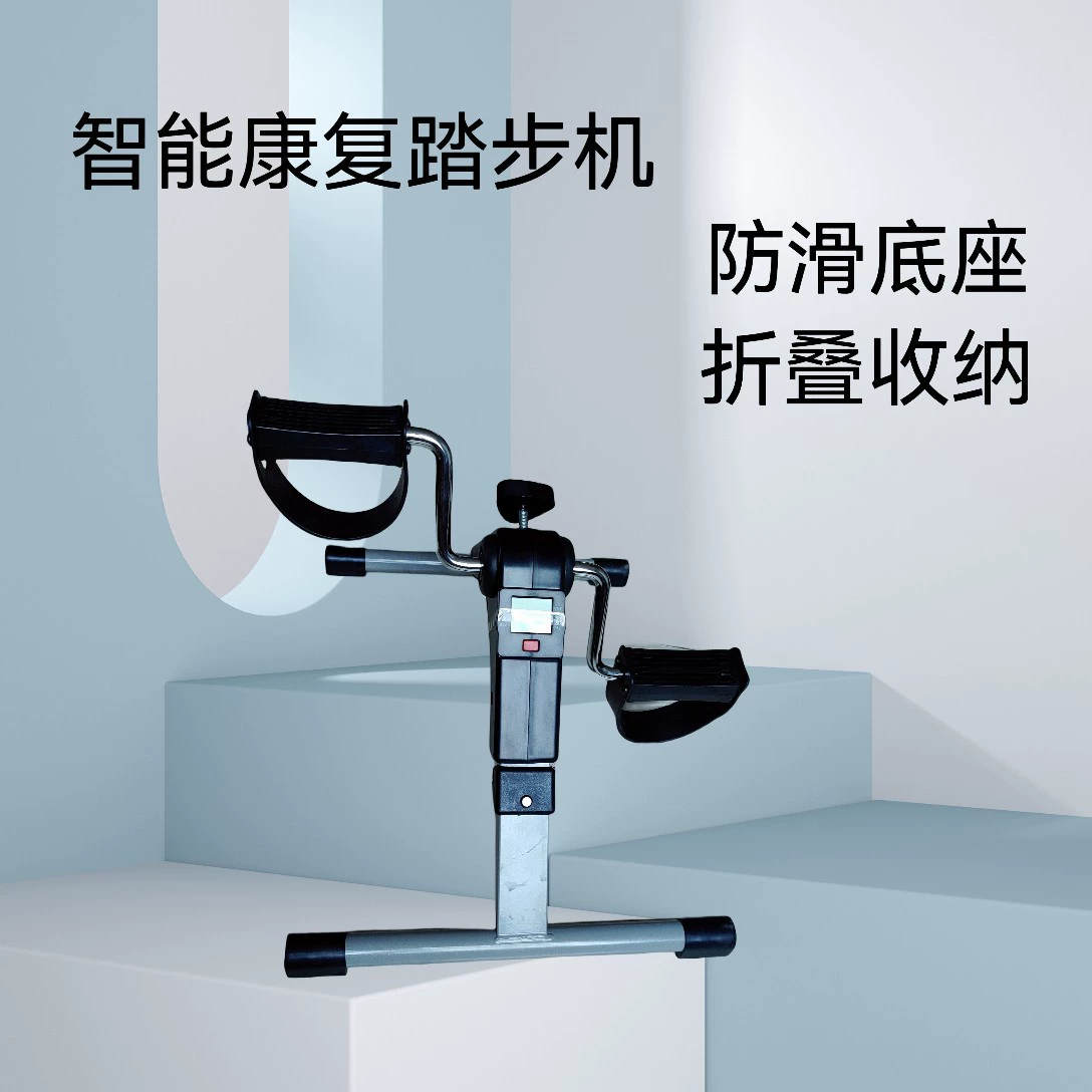 Складной с дисплеем мини-велотренажер для тренировки ног столик под велосипед дома трансграничный ходок