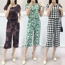 绵绸阔腿裤两件套夏季新款女装韩版宽松显瘦气质印花时髦休闲套装