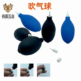 十字螺丝刀;撬棍、起钉器;手动螺丝套装