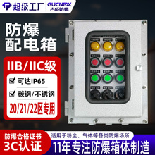 �ۉm��������仯�����ʯ�ͷ������ư��o����_�T̼䓷�����늙�