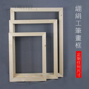 �ɾX����l���B���P���������ľ�ͮ��ȿ�Ӻ���ľ�l�Α��
