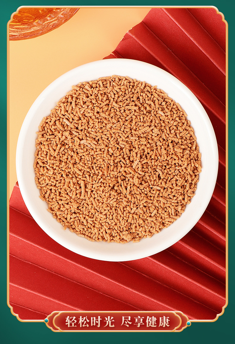 O1CN01ycqgPv29NF7uSjAD6_!!2208626768055-0-cib.jpg?__r__=1677457785358