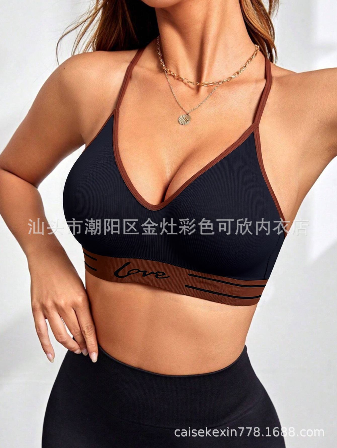 검은색 브래지어