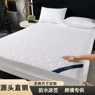 �羳�¿��ˮ�����~�X���ށ��R�d������þƵ�δ���