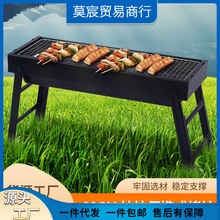 BBQ��������t�Ӽ����ۯB���������㿾������ ���l��yʽľ̼���t