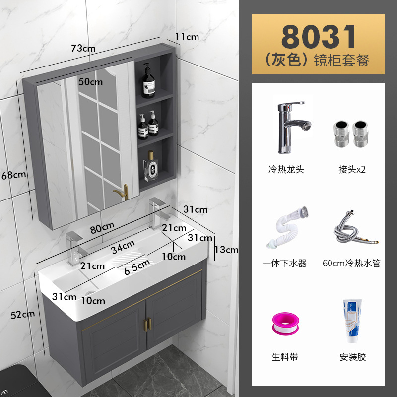 Mueble de baño de aluminio estrecho y largo espacio doble lavabo integrado de cerámica tamaño pequeño lavabo de baño lavabo 30cm
