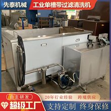 ��܇���������ϴ�C ���w�β۳���������ϴ�C