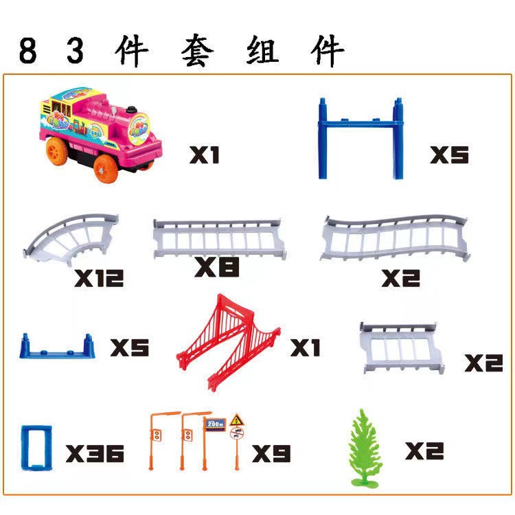 微信图片_20211003144930