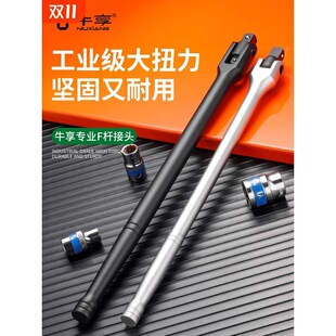 F�͏�����U��Ͳ����7���D���ֱ�������U����^��Ͳ�S�޹���