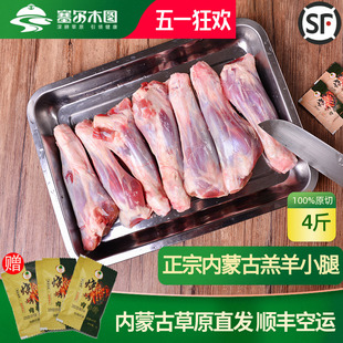 ��؛���ɹŸ���С��ǰС��С�������r�����ֻԭ���������⿾����