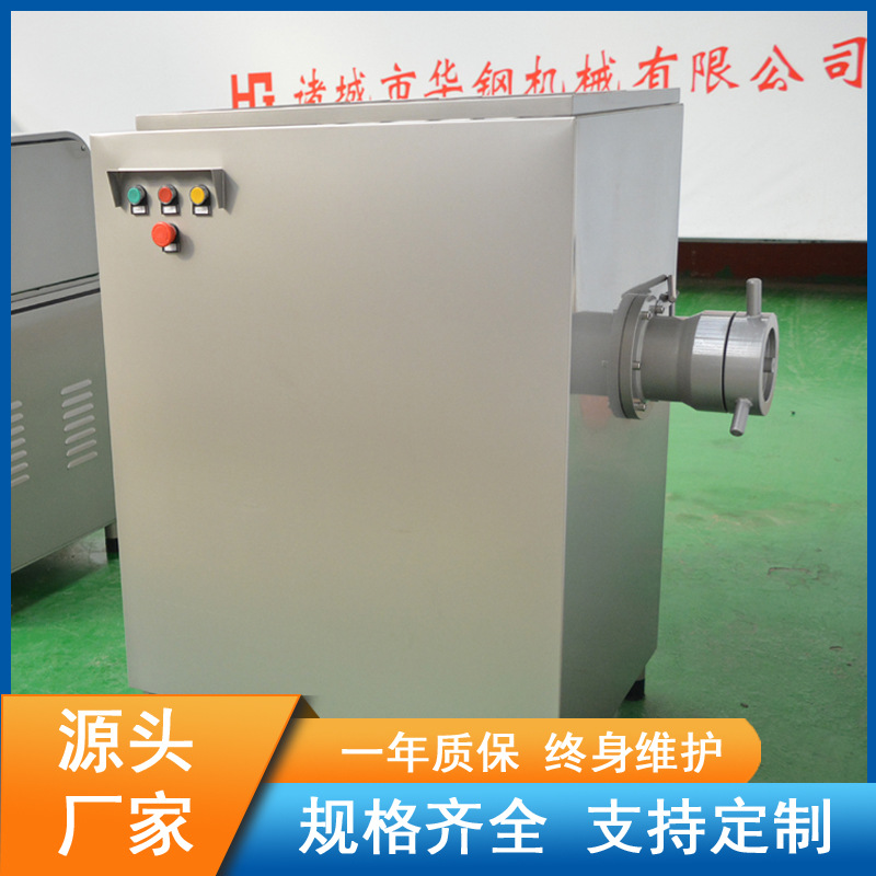 ���ö�������120�� ���͸�Ч���̽���� ����Ʒ�����豸����