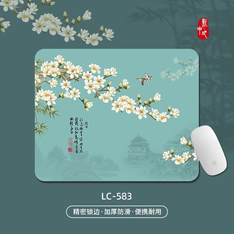 LC-583