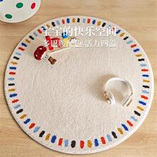 2026�����L��ͯ��x�^�D�ε؉|�¿�A�ε�̺�W�������������_�|��