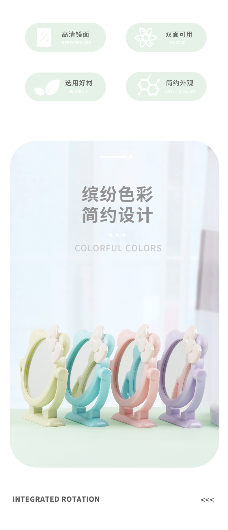 14221、4222002 02.jpg