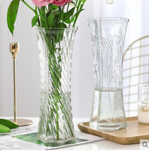 特大号玻璃花瓶透明水养富贵竹花瓶客厅家用插花瓶摆件