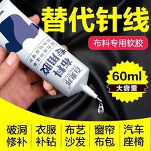 Ƥ�ﲼ���zˮ�zճƤ��Ƥ������ɳ�l�·��D���w����