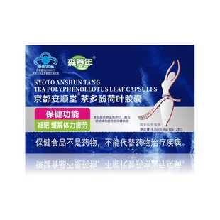 ���������ݱ��Ӻ��~�z��12��/�Мp�ʾ����w��ƣ��ɭ�B���{����