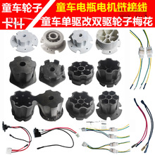 ͯ늄܇݆̥÷BӼpKƿ늿늙C