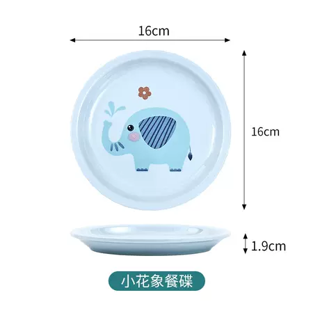Dinner plate